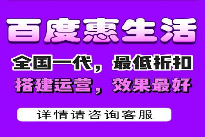 百度推广返点收益分析：案例对比与优化
